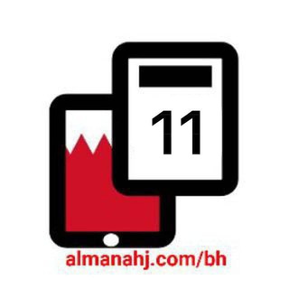 Telegram profile photo for الصف الثاني الثانوي