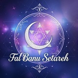 Telegram profile photo for 🧘♀️🔮فال وسرکتاب بانوستاره همراه با موکلهای خاص🔮