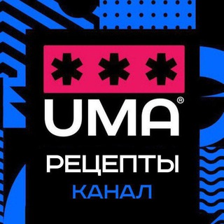 Telegram profile photo for Иностранная кухня