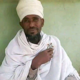 Telegram profile photo for መሪጌታ የባሀል ህክምና