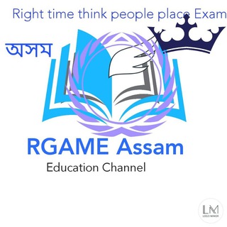 Telegram profile photo for Dipankargame22exam