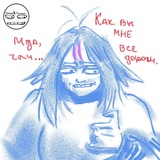 Telegram profile photo for Aunt Harpy