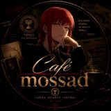 Telegram profile photo for Cafè Mossad