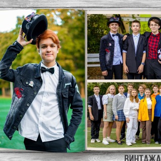 Telegram profile photo for Альбомы 9-11 класс