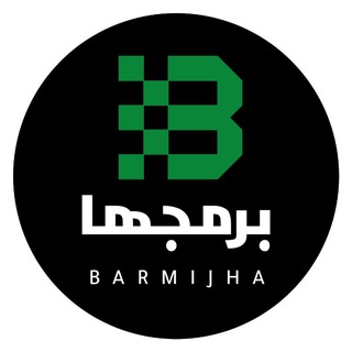Telegram group profile photo for ملتقى برمجها