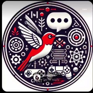 Telegram group profile photo for Чатик