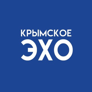 Telegram profile photo for Крымское Эхо 🇷🇺
