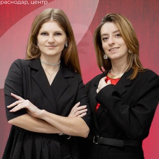 Telegram profile photo for КРАСНОДАР|Мероприятия и Активности|РЕКЛАМА