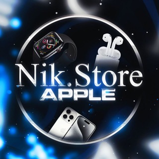 Telegram profile photo for Nik.Store Apple