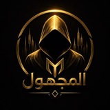 Telegram profile photo for MAJHUL 👑