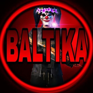 Telegram profile photo for 🧊 BALTIKA 🧊