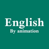 Telegram profile photo for English|انیمیشن