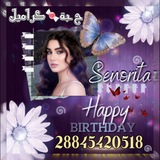 Telegram profile photo for (Designs Senorita) صور بنات و اولاد يلا لودو