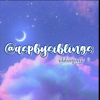 Telegram profile photo for siblings asp ☁️