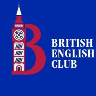 Telegram profile photo for КЛУБ АНГЛИЙСКОГО 🇬🇧