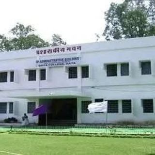 Telegram profile photo for Gaya College Gaya