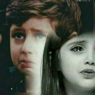 Telegram profile photo for اكتب من وجعي💔