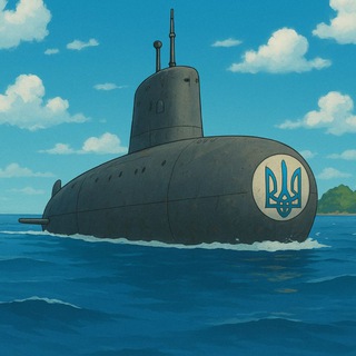 Telegram profile photo for ДЕПЧ в АЧМ із КРМБ (меми про аніме без аніме)