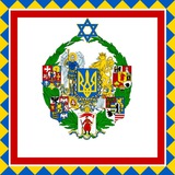 Telegram profile photo for Велике Князівство Піздапроєбське