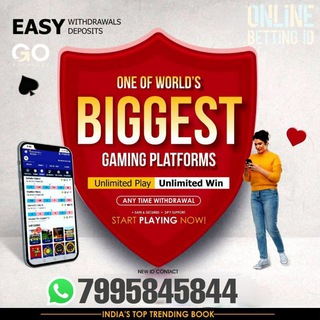Telegram profile photo for Online_Betting_ID✅