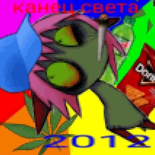 Telegram profile photo for конец света 2012 #FREEKEKA