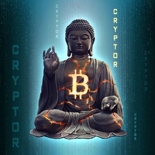 Telegram profile photo for Cryptor | Криптор