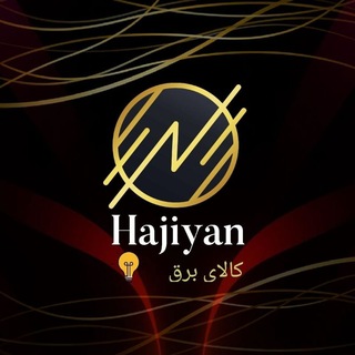 Telegram profile photo for Hajiyan_bargh_shahryar