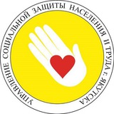 Telegram profile photo for УСЗН г. Якутска