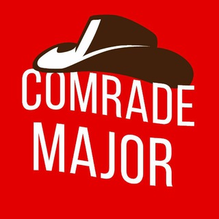 Telegram profile photo for Comrad Major