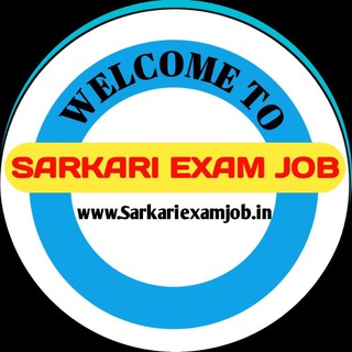 Telegram profile photo for SARKARI EXAM JOB