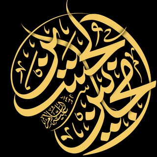 Telegram profile photo for | رادیو مجانین | RADIO MAJANIN