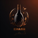 Telegram profile photo for 𝗞𝗛𝗮𝗺𝗥 🫦 خــمـࢪ