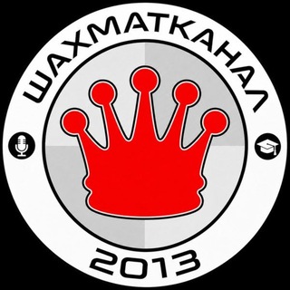 Telegram group profile photo for ШахМатЧат