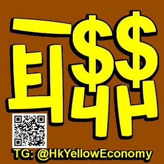 Telegram profile photo for 良心生活圈聯盟