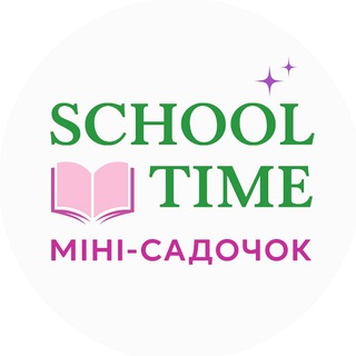 Telegram profile photo for 🩷 Міні - садочок 🩷