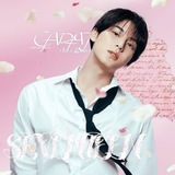 Telegram profile photo for seventeen sticker