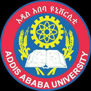 Telegram profile photo for AAU.AAiT STUDENTS FORUM