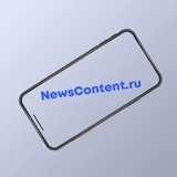 Telegram profile photo for NewsContent.ru - новости контента