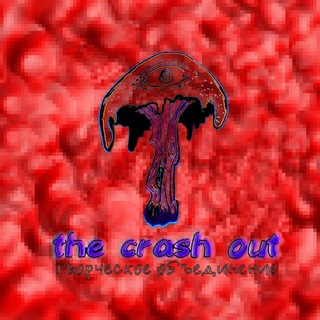 Telegram group profile photo for The Crash Out Chat