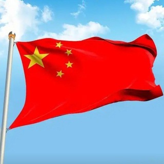 Telegram profile photo for 中文区链游公会