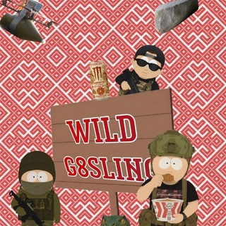 Telegram profile photo for WILD G8SLING #ЯМЫ500
