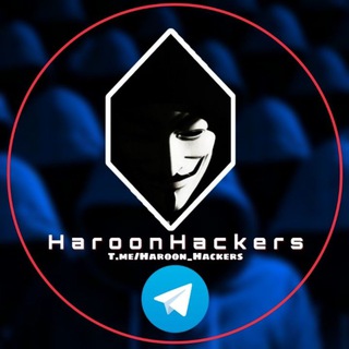 Telegram profile photo for Haroon Hackers | هارون هکرز | Haroon Hack | هارون هک