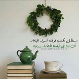 Telegram profile photo for خواطر