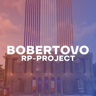 Telegram profile photo for Bobertovo RP