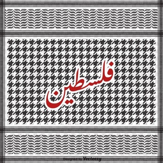 Telegram profile photo for بعثرة .."