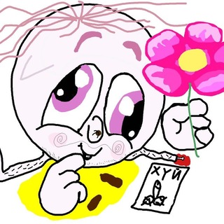 Telegram profile photo for шерми кет щп 18+