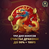 Telegram profile photo for Казино с самыми удобными условиями для вывода средств