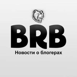Telegram profile photo for BR Bloggers - Новости
