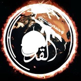 Telegram profile photo for عاصمة الارض🌍 313 🌍