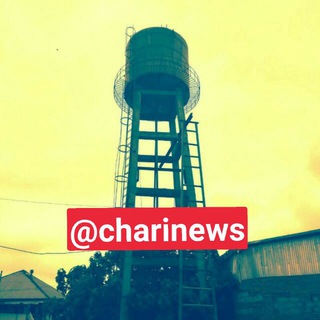 Telegram profile photo for Chari news
